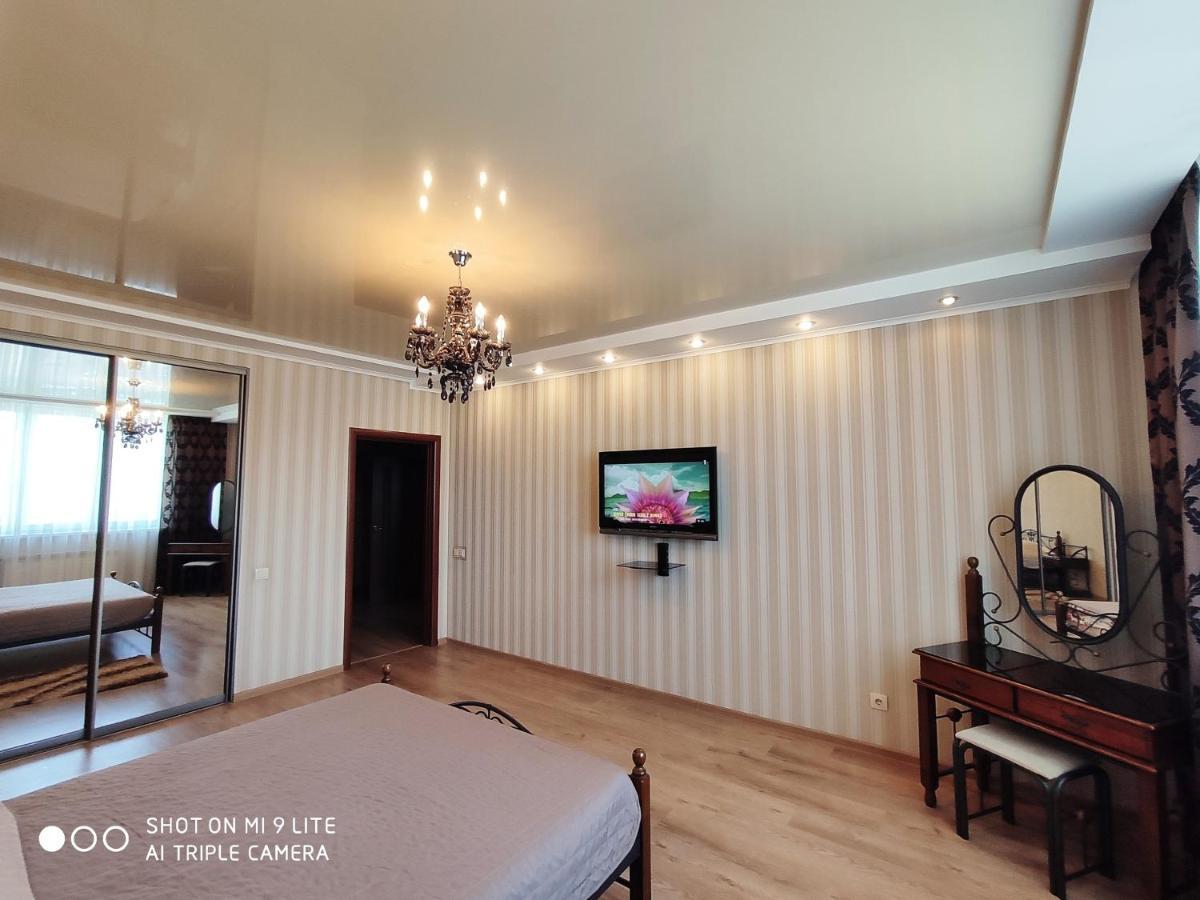 Panoramic View Lux Apartment On Metro Osokorky Kiev Esterno foto